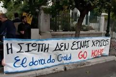 «Βόμβα» πιθανής αποχώρησης από την Eldorado Gold