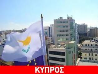 Φωτογραφία για Κύπρος: Η επόμενη μέρα του «όχι»