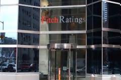 Fitch: Διατηρεί στο «ΑΑΑ» το μακροπρόθεσμο αξιόχρεο της ΕΕ