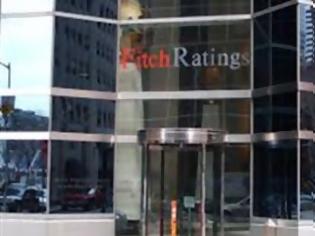 Φωτογραφία για Fitch: Διατηρεί στο «ΑΑΑ» το μακροπρόθεσμο αξιόχρεο της ΕΕ