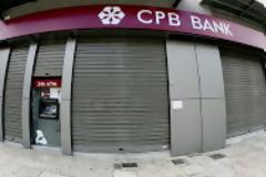 Απειλεί να κλείσει Λαϊκή και Κύπρου η τρόικα...!!!