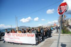 Με μία σχολή τριών κατευθύνσεων έμεινε τελικά το ΤΕΙ Ηγουμενίτσας!