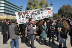 Ξεσηκωμός στην Ιεράπετρα παρά τις εκπτώσεις στο σχέδιο Αθηνά