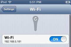 WiFi Booster: Cydia tweak update