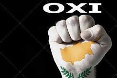 Οι Κύπριοι είναι 