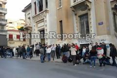 Λαμία: Το κτίριο της Περιφέρειας Στερεάς 