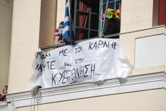 Πάτρα: Δυναμικές κινητοποιήσεις για το Σχέδιο 