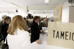 Στάση εργασίας στα ασφαλιστικά ταμεία