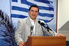 Ίδρυση Πατριωτικού Κέντρου