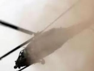 Φωτογραφία για Έπεσε ελικόπτερο της Πολεμικής Αεροπορίας στην Εύβοια