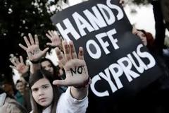 Ποίημα αναγνώστριας με αφορμή τα γεγονότα που διαδραματίζονται στην Κύπρο