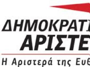 Φωτογραφία για Ερώτηση των βουλευτών Μαρίας Γιαννακάκη και Βασίλη Οικονόμου σχετικά με την παραβίαση των δικαιωμάτων των αντιρρησιών συνείδησης