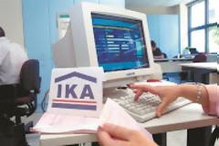 Κατακρημνίστηκαν τα έσοδα του ΙΚΑ