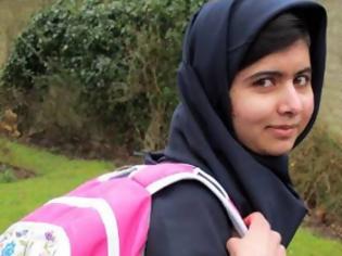 Φωτογραφία για Επιστροφή στο σχολείο για την Μαλάλα