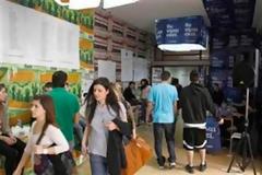 Φοιτητικές εκλογές στις 17 Απριλίου με 