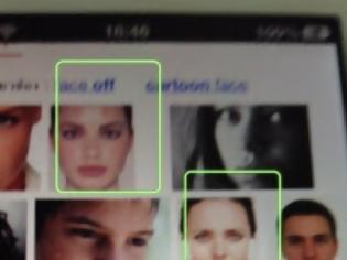 Φωτογραφία για FaceDetectionDuringVideo: Cydia tweak free