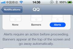PushTone: Cydia tweak update