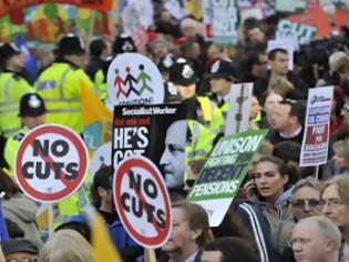 Φωτογραφία για Βρετανία: Απεργία των δημόσιων υπαλλήλων εναντίον της λιτότητας