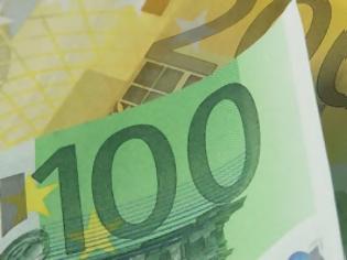 Φωτογραφία για ΤΑΙΠΕΔ: Παράταση για την πώληση ακινήτων εξωτερικού