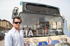 Πυροβόλησαν λεωφορείο με μαθητές στον Πύργο