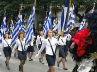 Φωτογραφία για «Δεν υπάρχει λόγος να έρθει κάποιος από την κυβέρνηση»