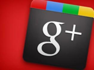 Φωτογραφία για Google+ Hangouts: Νέο εργαλείο για καταγραφή screenshots