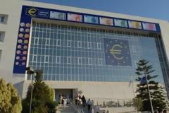 Κλειστές οι τράπεζες την Πέμπτη και την Παρασκευή