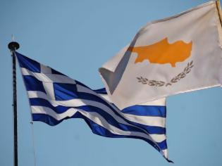 Φωτογραφία για Ελληνική κυβέρνηση: ΝΑΙ σε όλα. Η Κύπρος είναι μακριά και οι Γερμανοί είναι φίλοι μας!