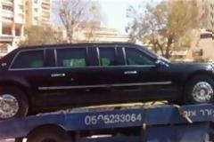 Χάλασε η θωρακισμένη λιμουζίνα του Ομπάμα στο Ισραήλ