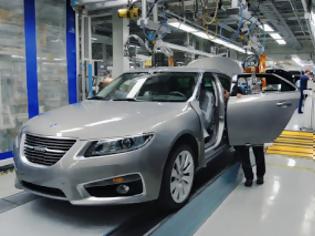 Φωτογραφία για Σε δημοπρασία τα τελευταία μοντέλα που κατασκεύασε η Saab
