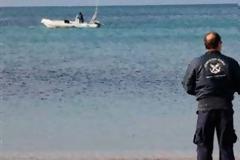 Βρέθηκε κρανίο στον Άγιο Κοσμά