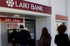 “Λουκέτο” στη Λαϊκή Τράπεζα της Κύπρου