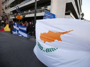 Φωτογραφία για Λεπτός προς λεπτό οι εξελίξεις στην Κύπρο - Ποιο είναι το plan Β;