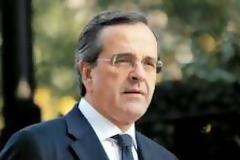 Συνάντηση Αντ. Σαμαρά με την αντιπρόεδρο της Κομισιόν στις 11.00