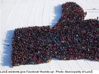 Φωτογραφία για Έφτιαξαν ένα γιγαντιαίο… ζωντανό Facebook Like!
