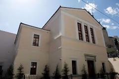 Ειδικά σεμινάρια στη Βιβλιοθήκη της Ιεράς Αρχιεπισκοπής Αθηνών