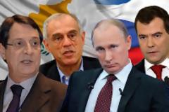 Mόσχα: «Δεν εμπιστευόμαστε τον Αναστασιάδη»...!!!