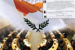 Το ηχηρό «όχι» της Κύπρου ξεγύμνωσε τους Έλληνες πολιτικούς