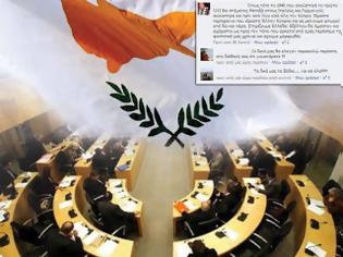 Φωτογραφία για Το ηχηρό «όχι» της Κύπρου ξεγύμνωσε τους Έλληνες πολιτικούς