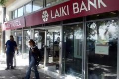 Η «Λαϊκή Τράπεζα» διαψεύδει τα περί λουκέτου