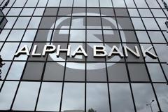 Φαβορί για εξαγορά κυπριακών υποκαταστημάτων η Alpha και η Πειραιώς