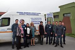 Συνδρομή στις Κοινωνικά Ασθενείς Ομάδες από την 113 ΠΜ