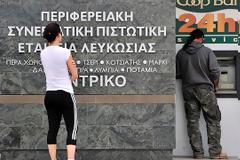 “Στέγνωσαν” από ρευστό οι Κύπριοι