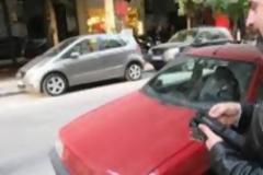 Η δημοτική αστυνομία Λέσβου φωτογραφίζει και ΝΟΜΙΜΕΣ επιγραφές καταστημάτων!