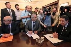 Προς ψήφιση το Επενδυτικό Ταμείο Αλληλεγγύης