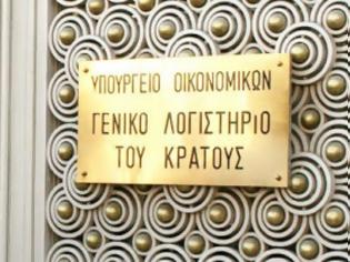 Φωτογραφία για Έρχονται πρόστιμα για τα εμβάσματα εξωτερικού