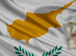 Φωτογραφία για Κύπρος: Η αυτοκρατορία αντεπιτίθεται