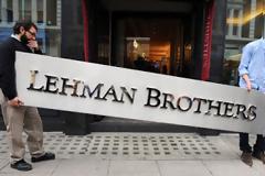 Είναι πιθανό να επαναληφθεί η ιστορία της Lehman Brothers στην Κύπρο - Τελικά υπάρχει λύση ή η ιστορία επαναλαμβάνεται;