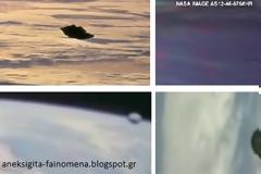 UFO: NASA Αρχεία 2012 (VIDEO)