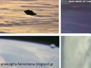 Φωτογραφία για UFO: NASA Αρχεία 2012 (VIDEO)